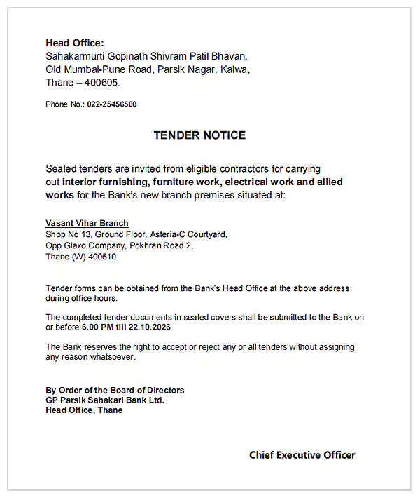 tender-notice-2026.